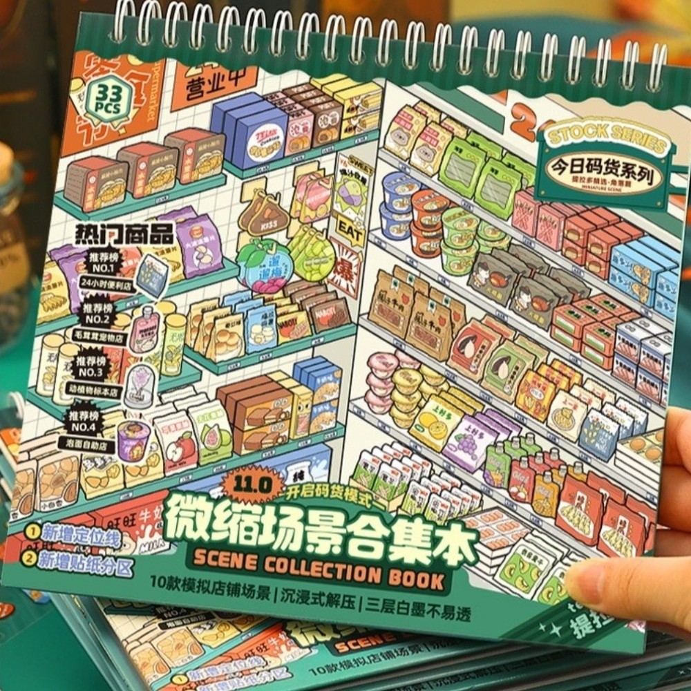 Kids Toys 10 Year Old - Livre d'autocollants découpés en PET pour