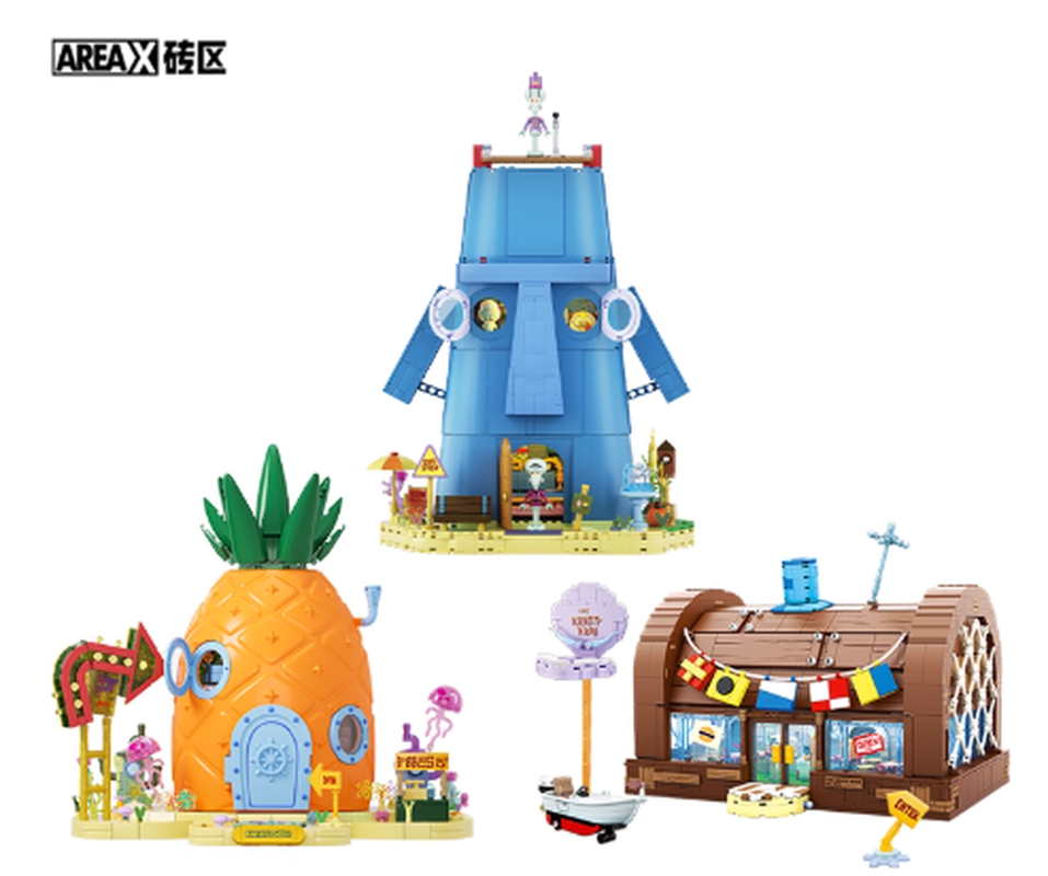 Areax Bob l'éponge bas de Biki - Kids Toys China avis et prix