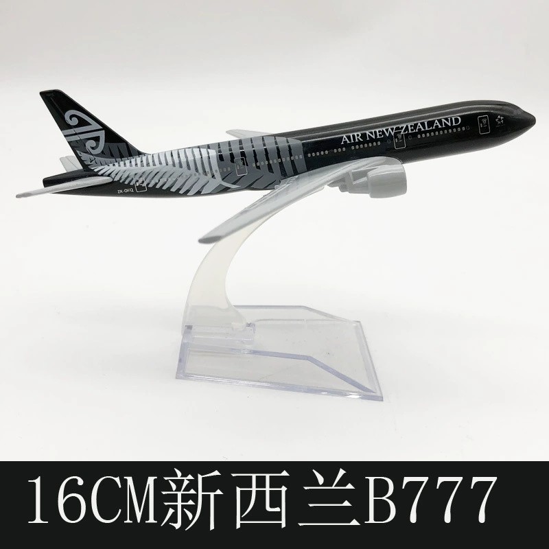 16 cm B777 enfants avion Air n - Kids Toys New Zealand avis et prix
