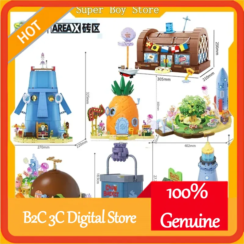 Areax Spongebob Bikini Bottom  - Kids Toys China avis et prix