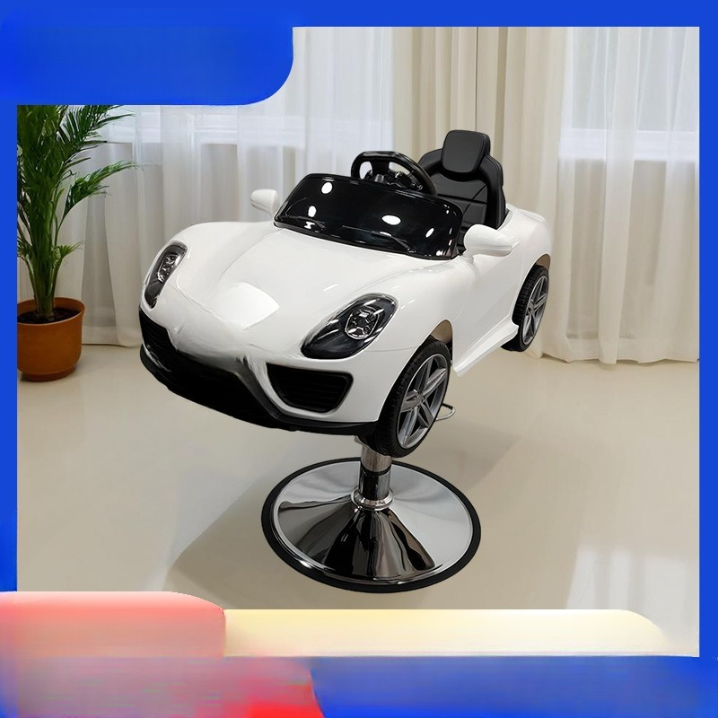 Siège de Barbier pour Enfants, - Kids Toys Manufacturers avis et prix