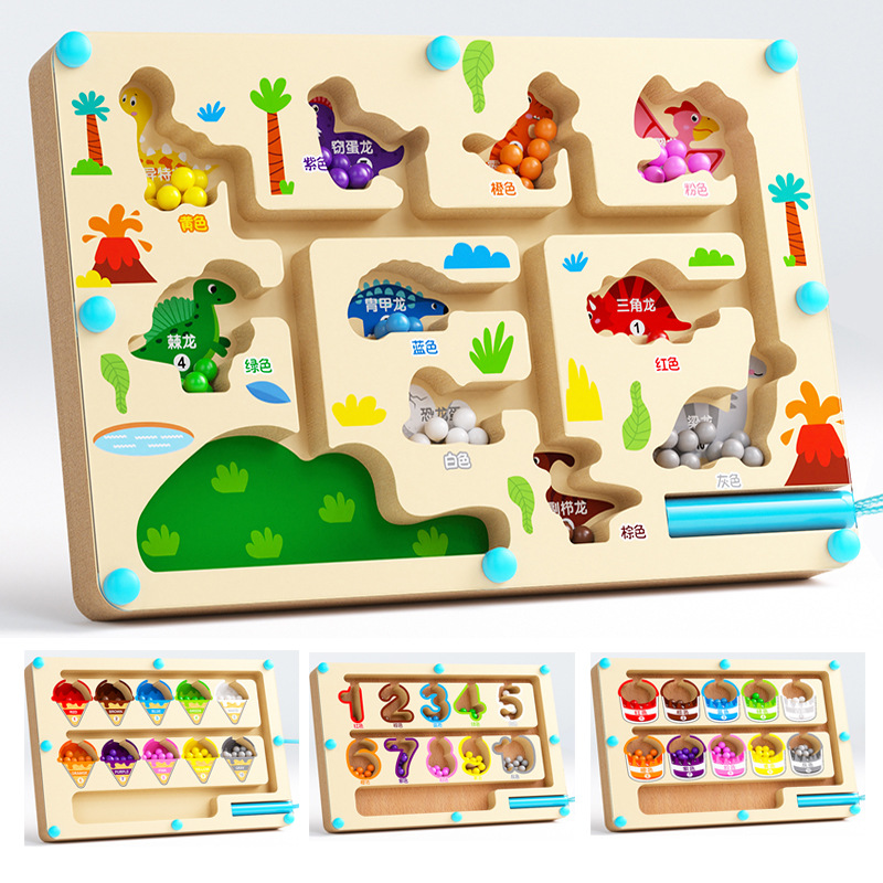 Labyrinthe de tri de couleurs  - Kids Toys 2 Year Old avis et prix