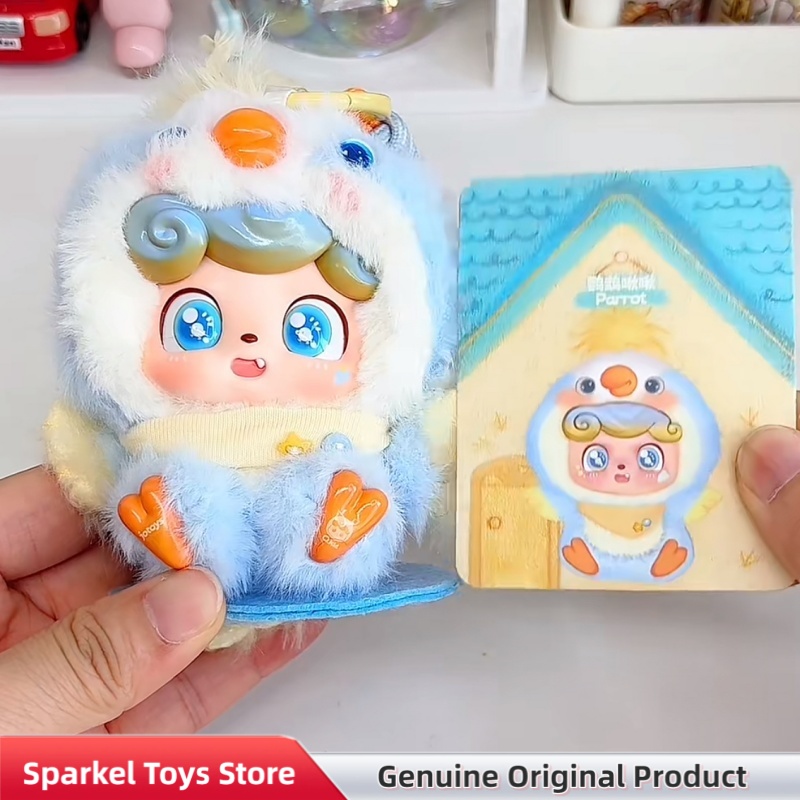 Authentique Q.Kid Q Pet Series - Kids Toys China avis et prix