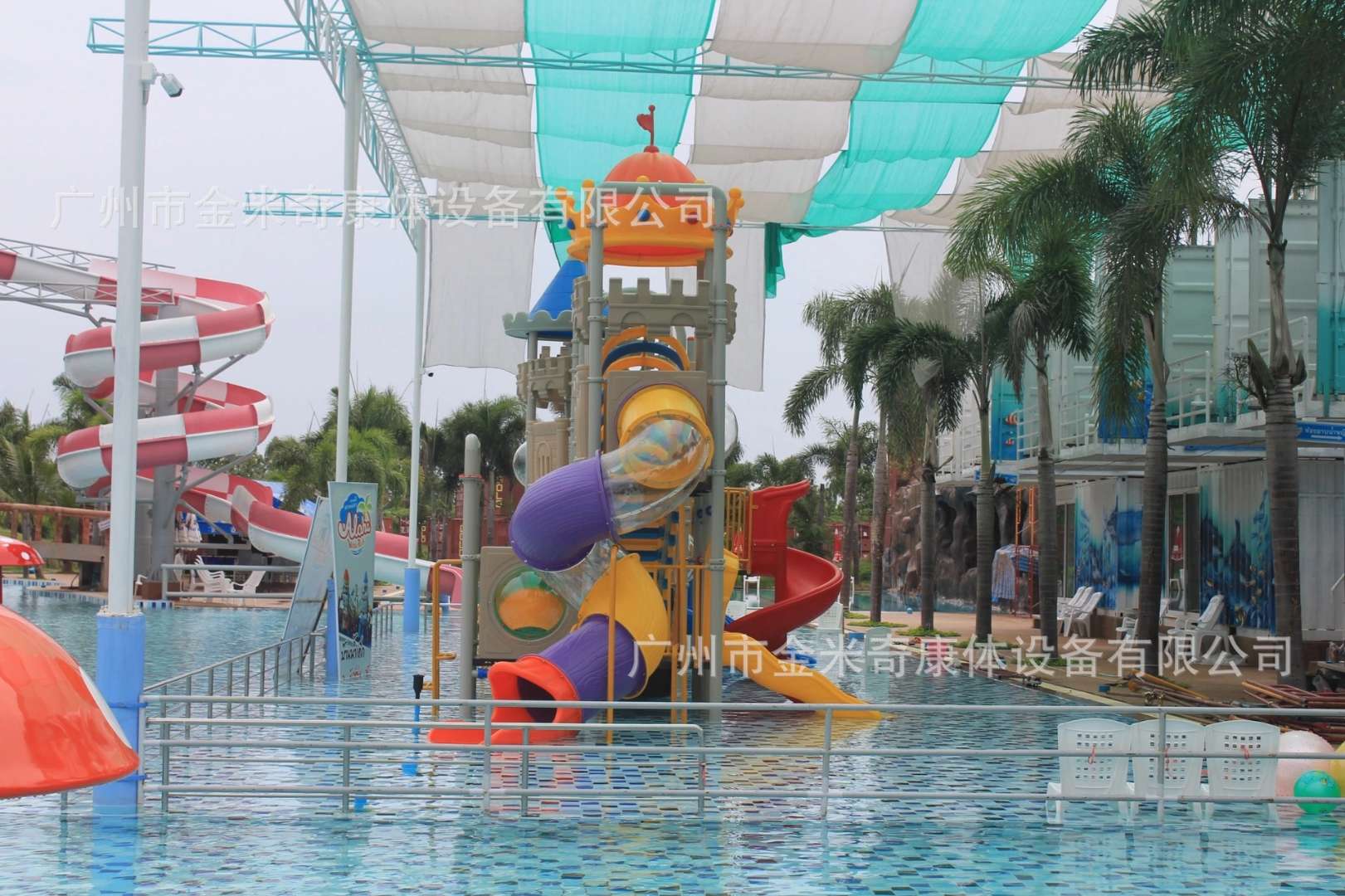 Fabricant de toboggans aquatiq - Kids Toys Manufacturers avis et prix