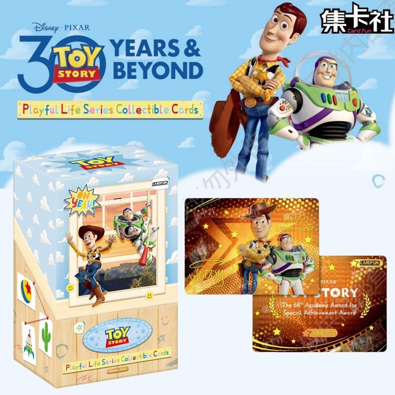 Cartes de collection authentiq - Kids Toys Exhibition avis et prix