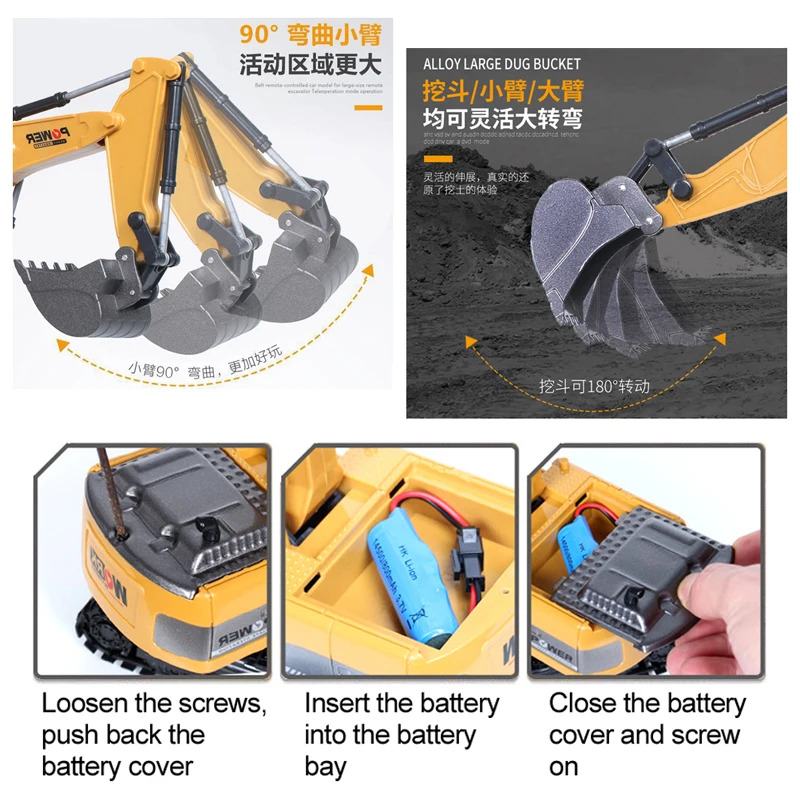 Excavatrice RC 2,4 GHz 6 canau - Kids' Toys Channel avis et prix