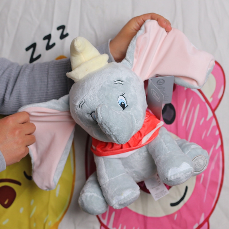 Nouveautés : Peluches Dumbo po - Kids Toys Elephant avis et prix