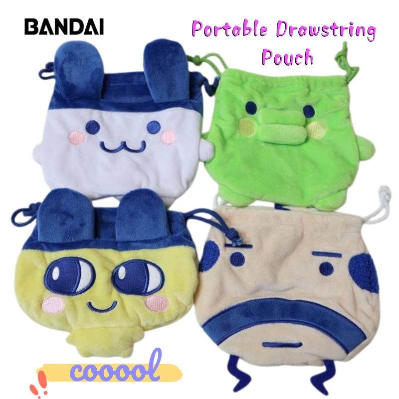 Nouvelle pochette à cordon Tam - Bandai Model Tamagotchi avis et prix