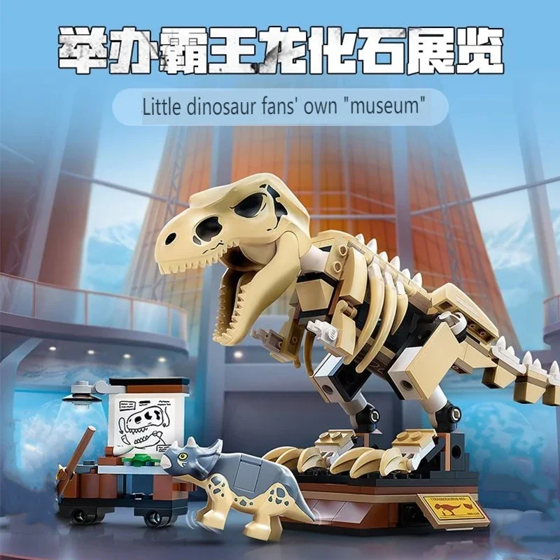 Idées du monde T. rex oeuf de  - Kids Toys Exhibition avis et prix