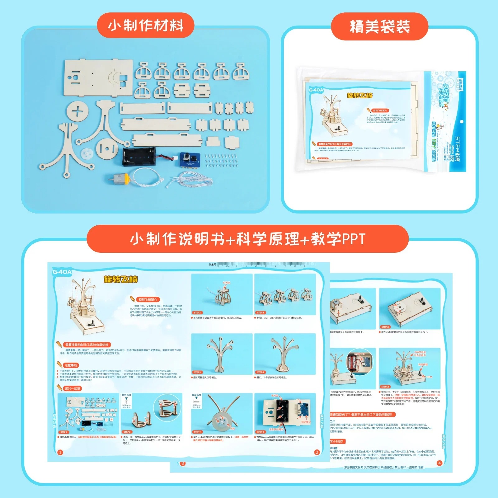Kits d'expériences scientifiqu - Kids Toys 10 Year Old avis et prix