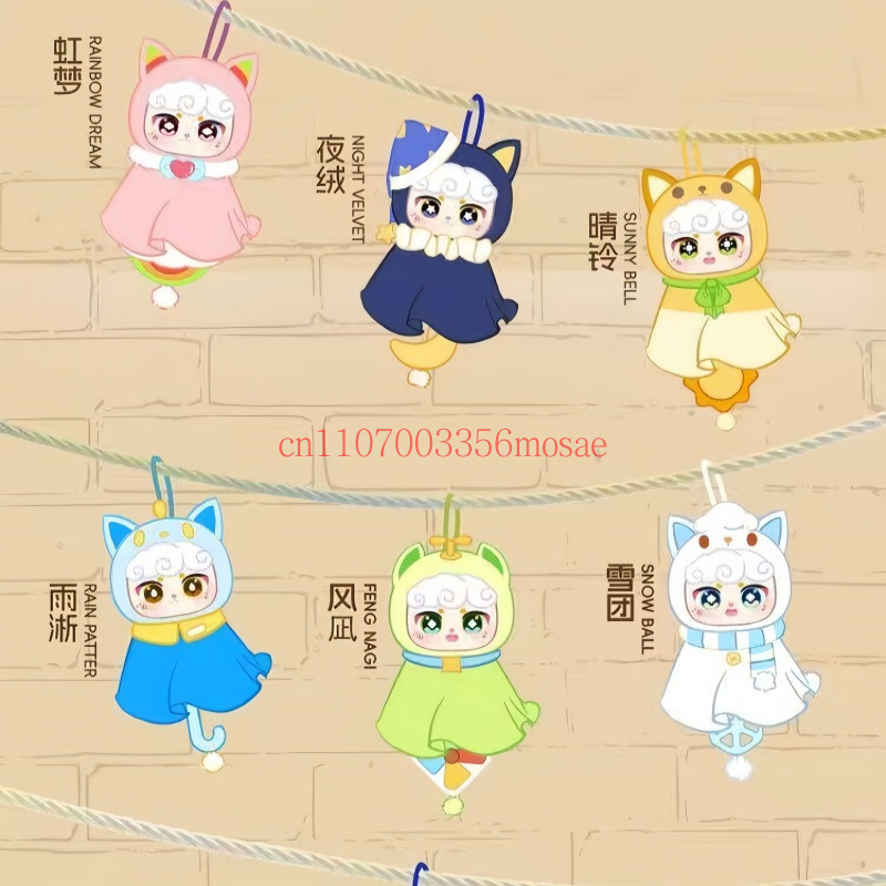 Meowt Ronomers Blind Box – Pen - Kids Toys China avis et prix