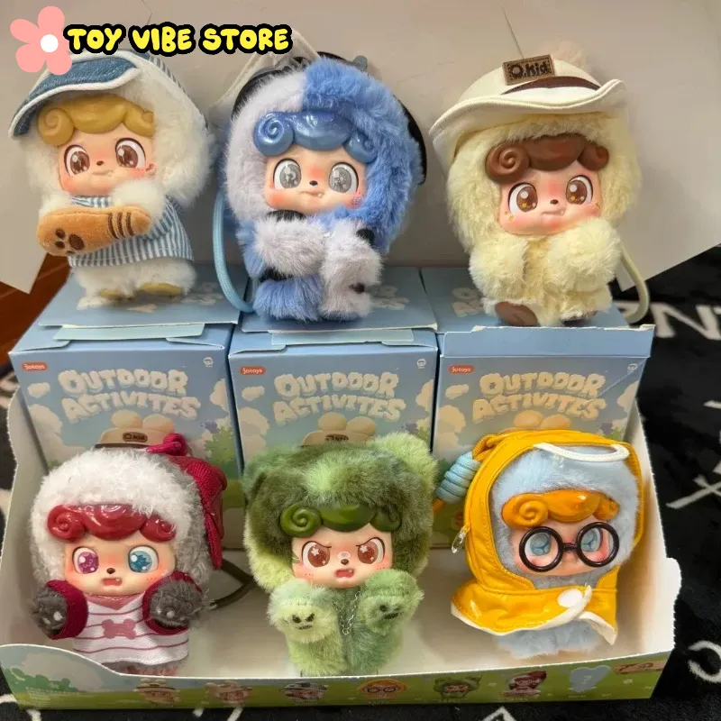 Nouveau Q.Kid activités de ple - Kids Toys China avis et prix